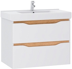 Ceruttispa Мебель для ванной Алессандрия 70 подвесная – фотография-2